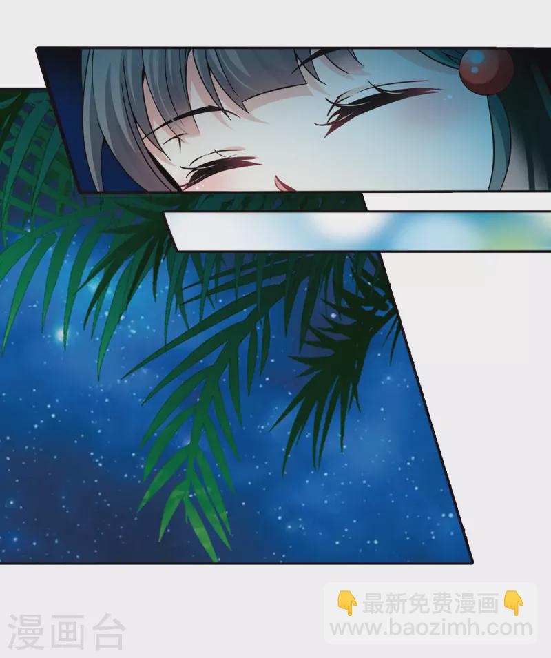 第300话 魔王流迦312