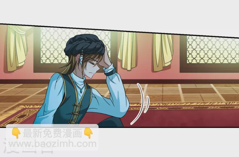 第300话 魔王流迦317