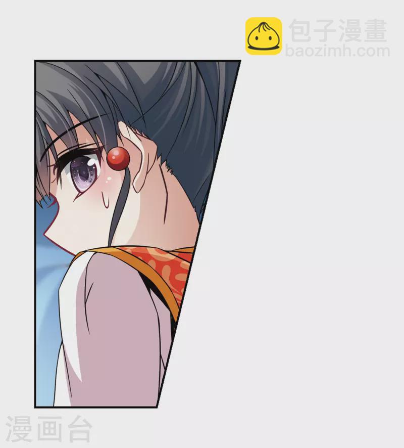 第302话 小隐大战哈伦22