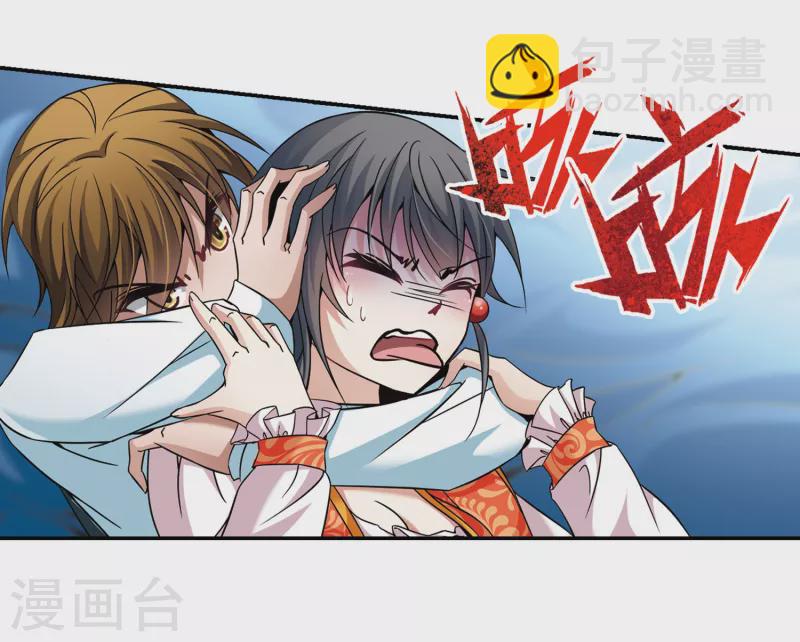 第302话 小隐大战哈伦27