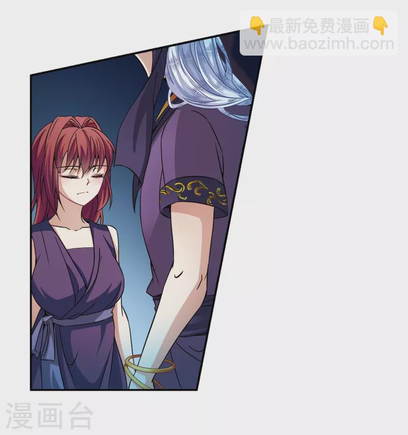 第303话 小隐大战哈伦319