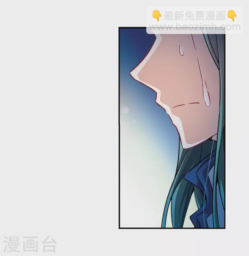 第304话 杨离的决定13