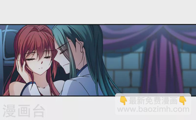 第304话 杨离的决定17