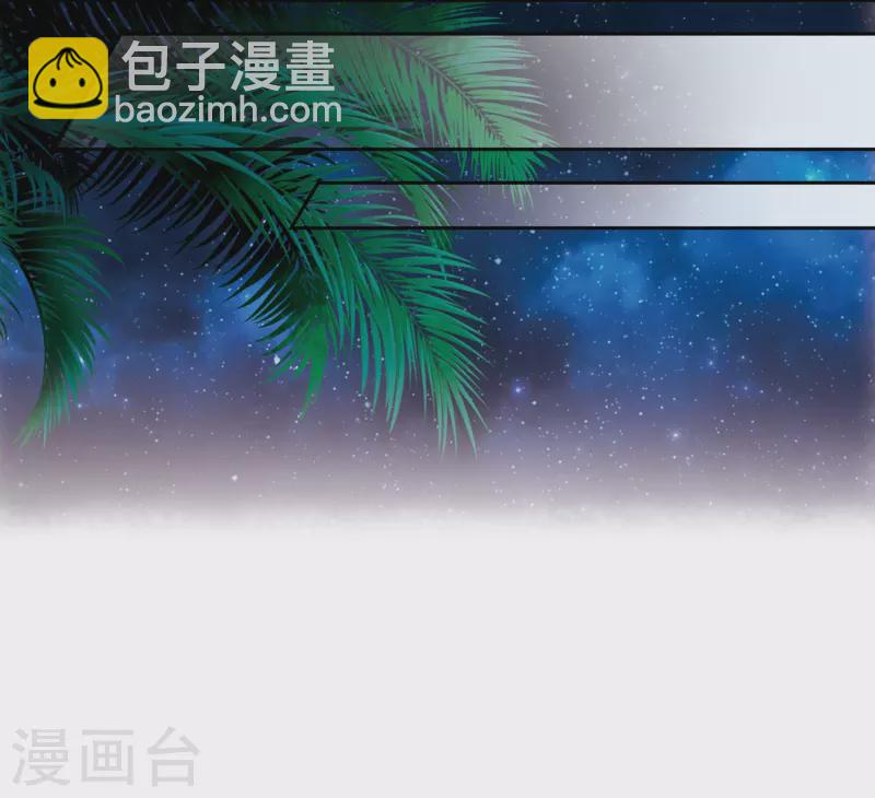 第306话 杨离的决定324