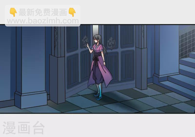 第307话 流迦的魔法110