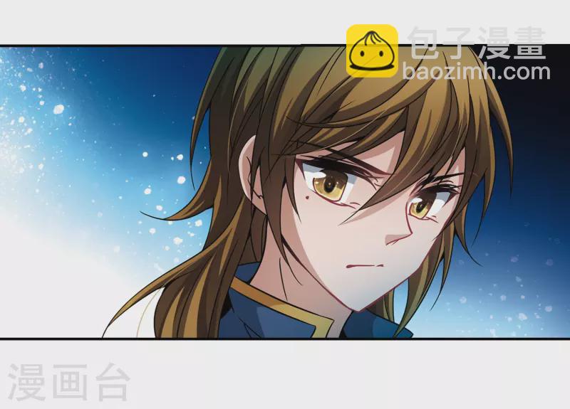第307话 流迦的魔法113