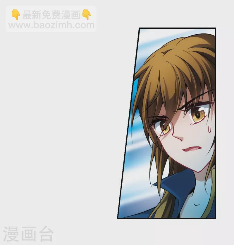 第308话 流迦的魔法210