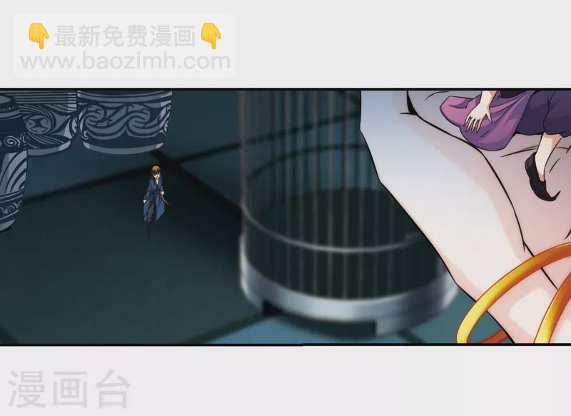 第309话 流迦的魔法318