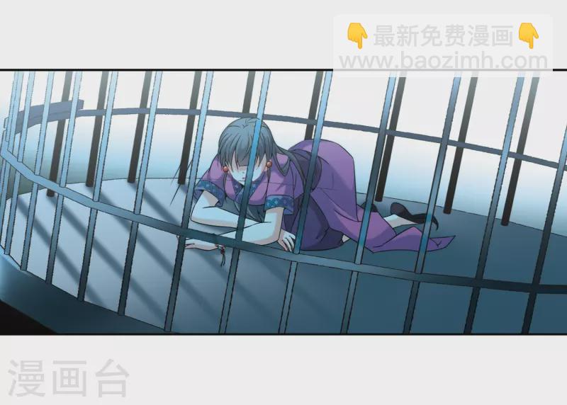 第311话 魔王的宠物1-210