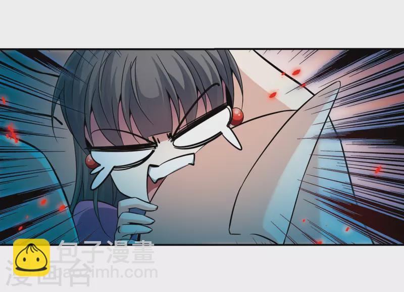 第311话 魔王的宠物1-219
