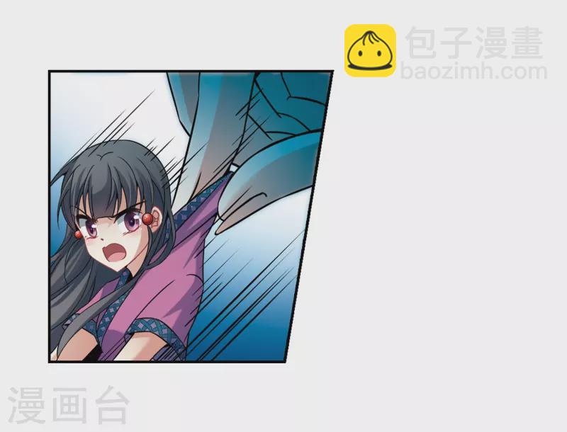 第312话 魔王的宠物1-310