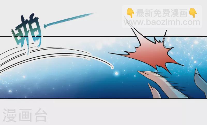 第312话 魔王的宠物1-33
