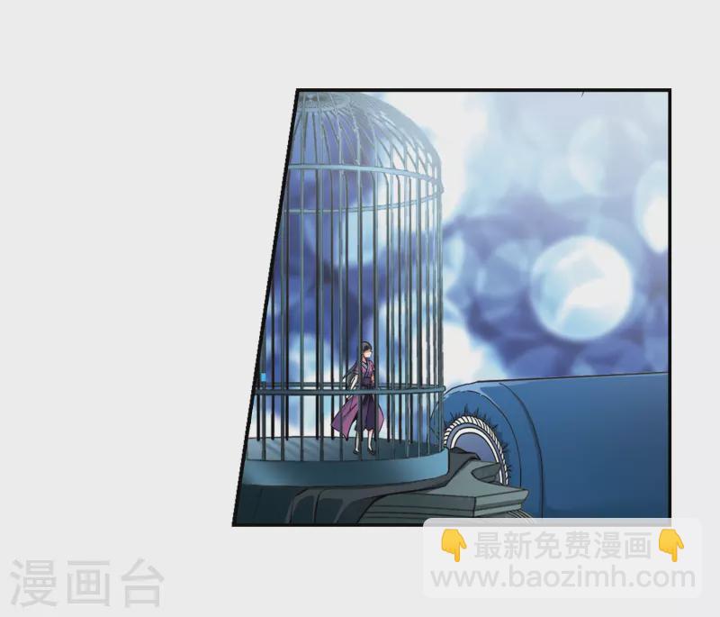第313话 魔王的宠物2-116