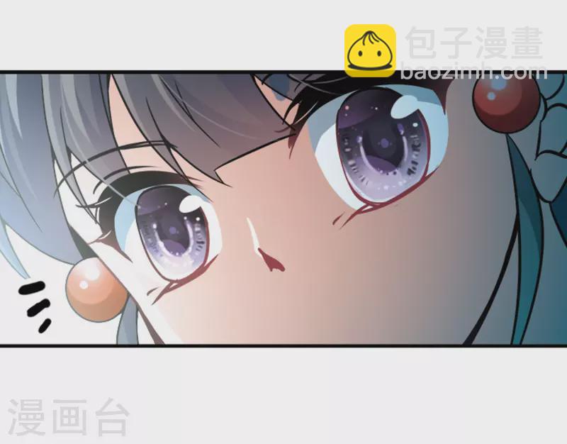 第314话 魔王的宠物2-214