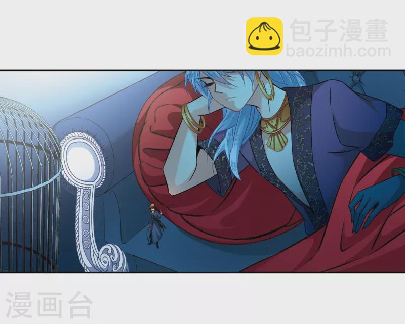 第314话 魔王的宠物2-215
