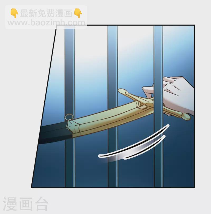 第314话 魔王的宠物2-221