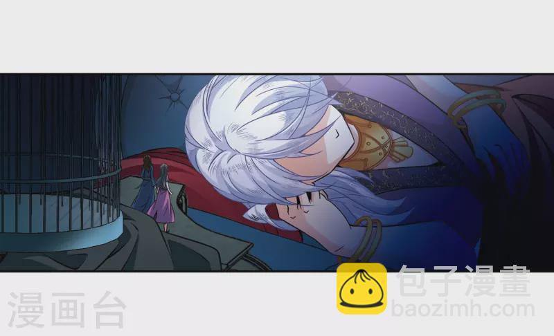 第314话 魔王的宠物2-224