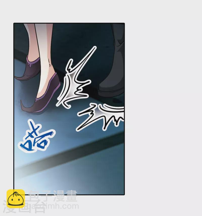 第314话 魔王的宠物2-227