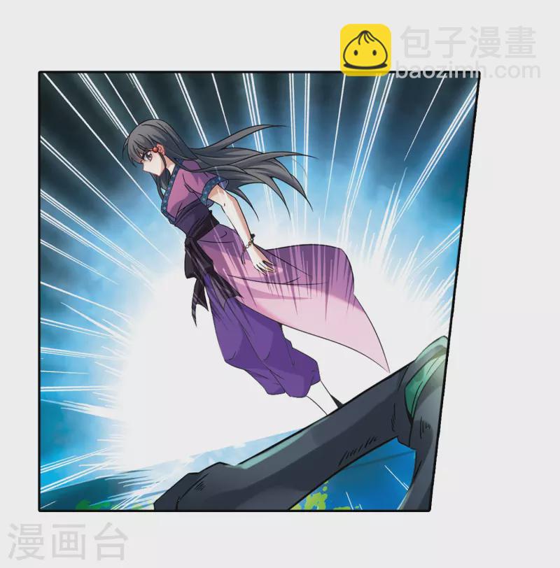 第316话 蜘蛛达达112