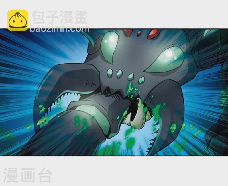 第316话 蜘蛛达达116