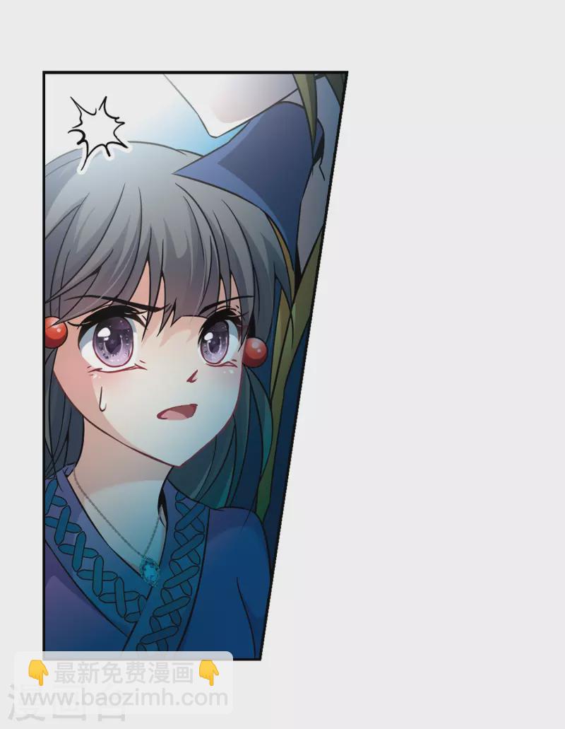第317话 蜘蛛达达213