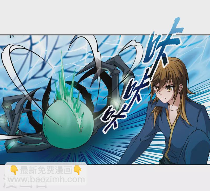 第317话 蜘蛛达达28