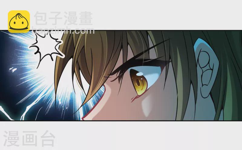 第317话 蜘蛛达达29