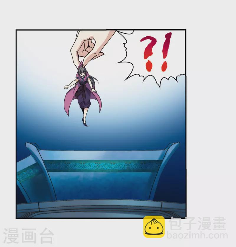 第318话 蜘蛛达达322