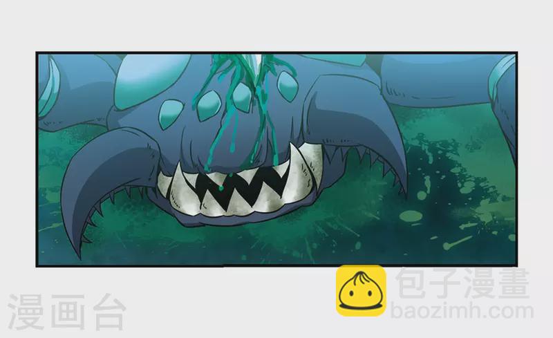 第318话 蜘蛛达达33