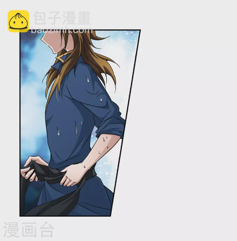 第320话 冰泉之水225