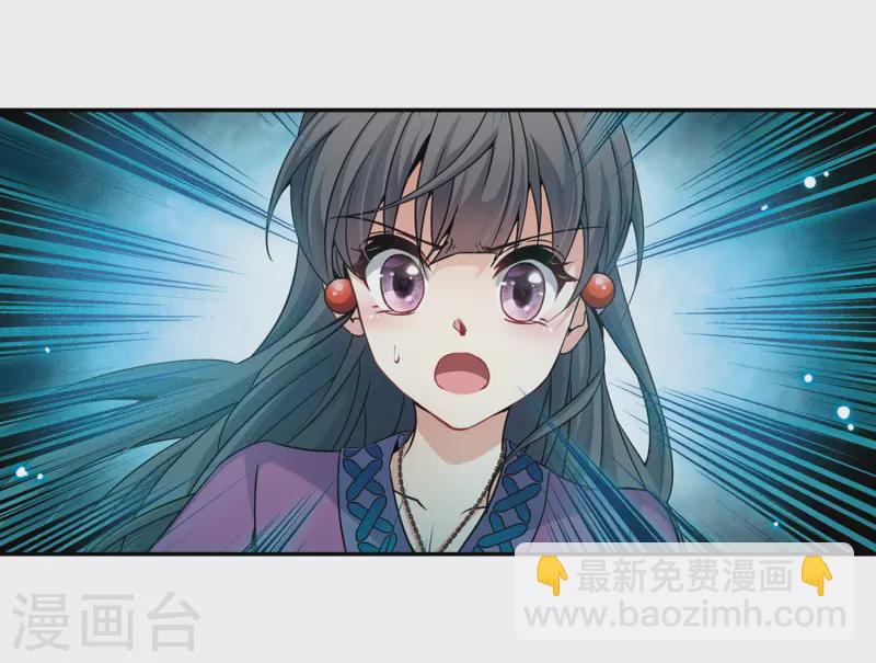第323话 所罗门王210