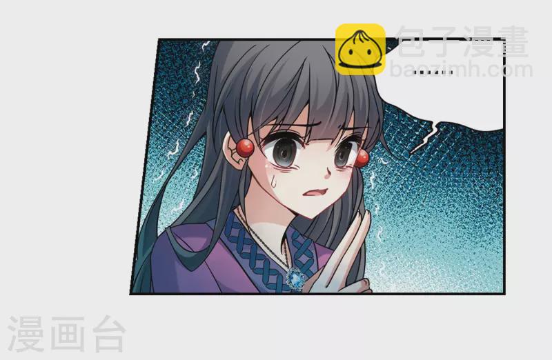 第323话 所罗门王220