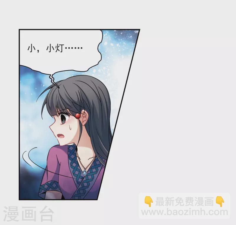 第324话 所罗门王33