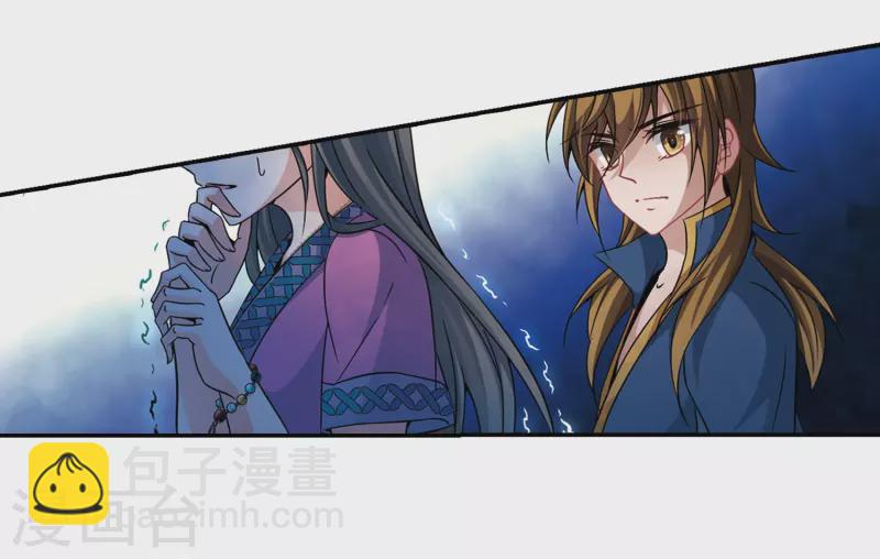 第324话 所罗门王37