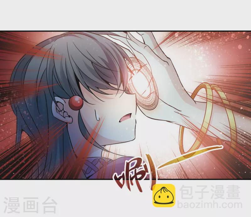 第325话 再见，菜鸟主人118