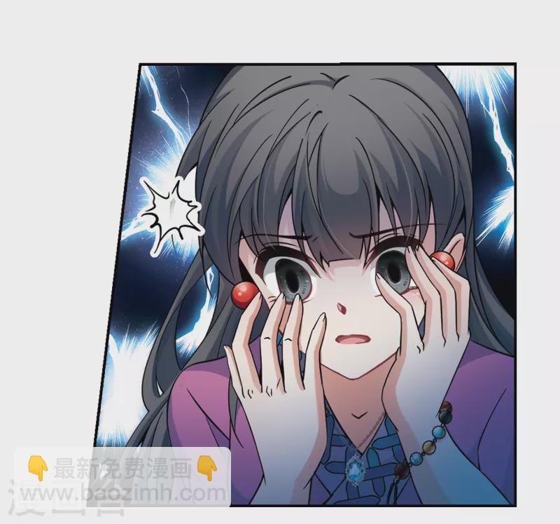 第325话 再见，菜鸟主人120