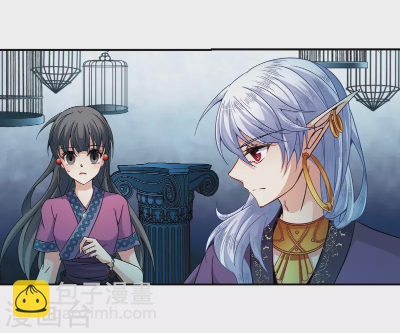 第326话 再见，菜鸟主人25