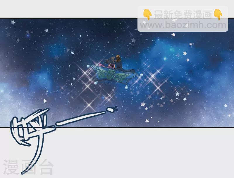 第328话 恢复容貌12