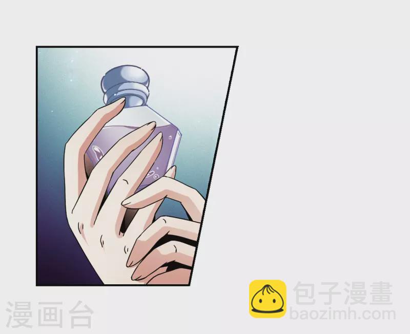第328话 恢复容貌14