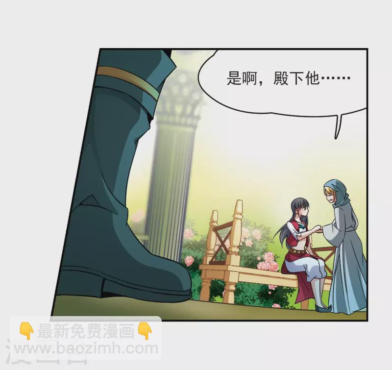第329话 恢复容貌217