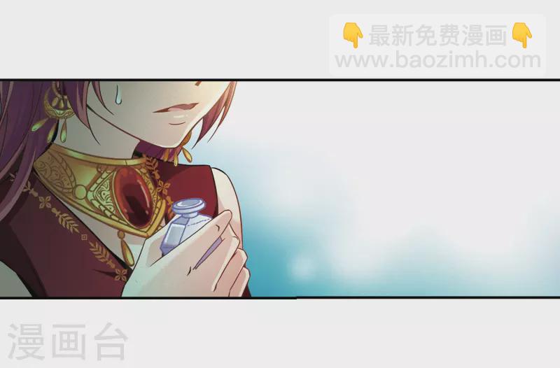 第329话 恢复容貌24