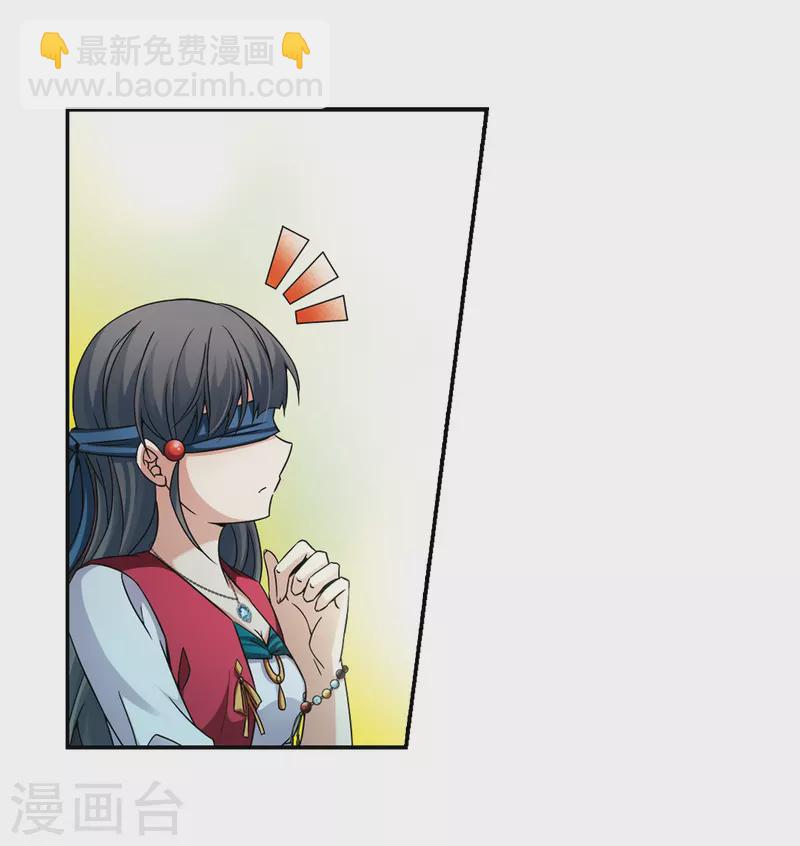 第330话 恢复容貌310
