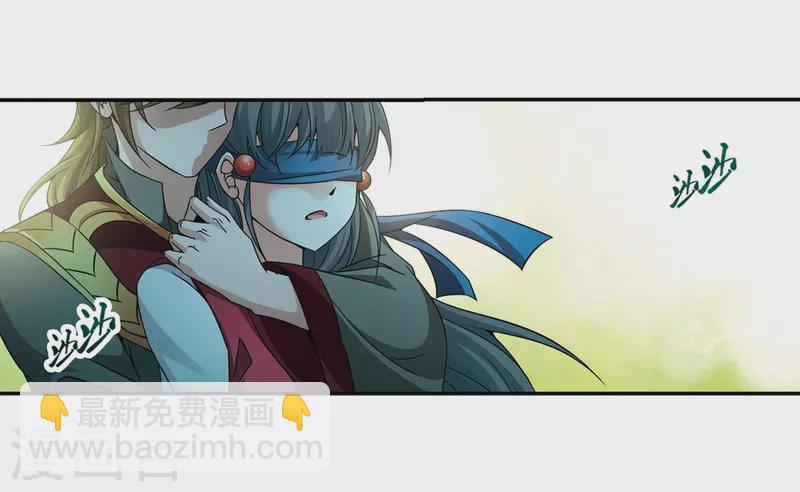 第330话 恢复容貌313