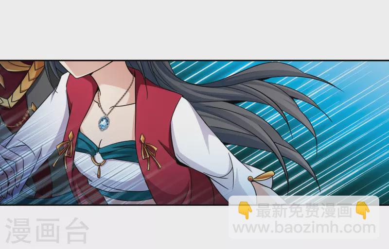 第331话 沙漠之夜114