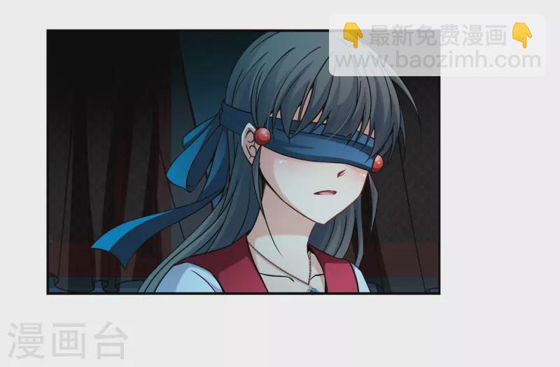 第331话 沙漠之夜18