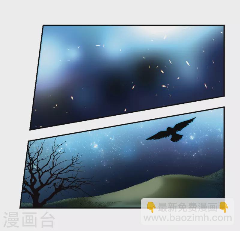 第332话 沙漠之夜219