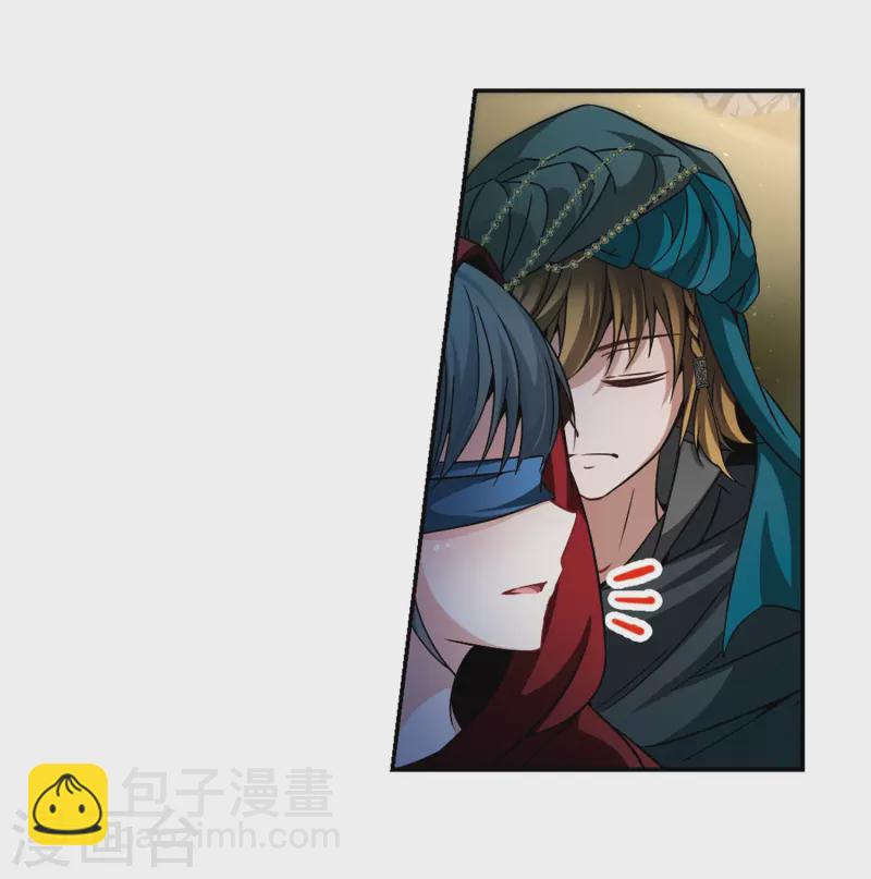 第332话 沙漠之夜29