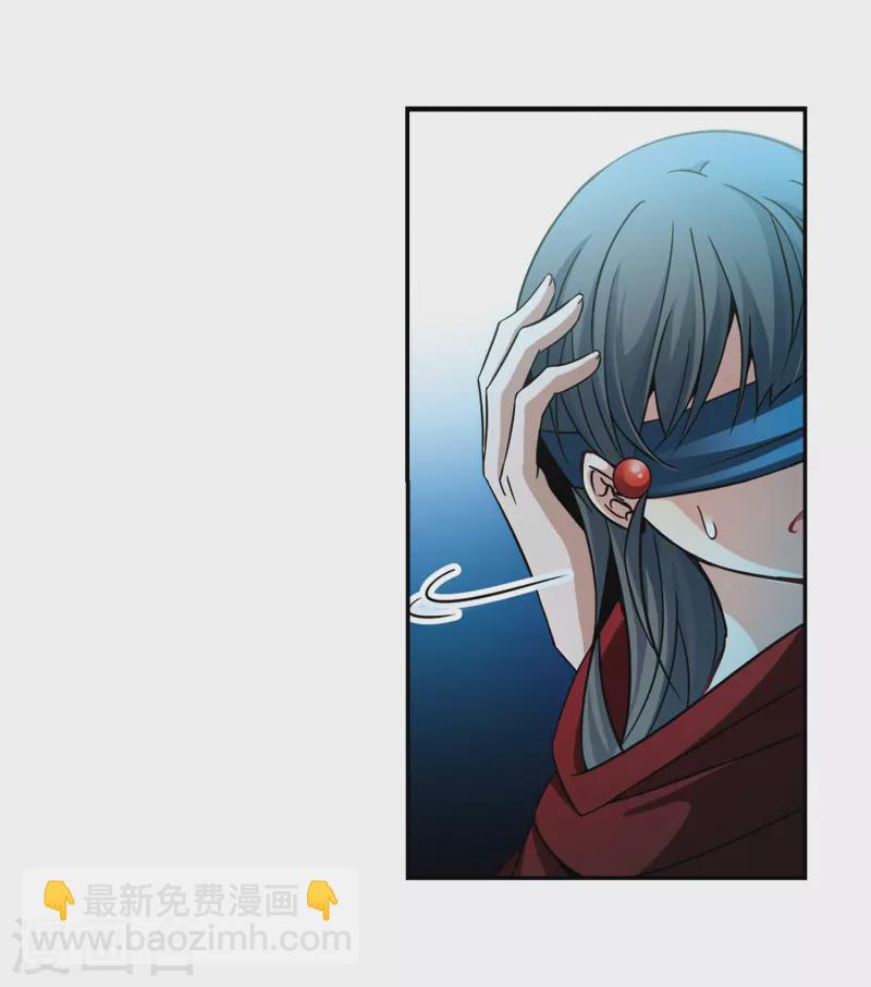 第333话 沙漠之夜39