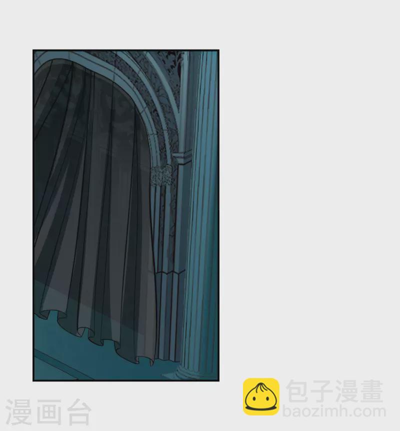 第335话 爱情的火焰26