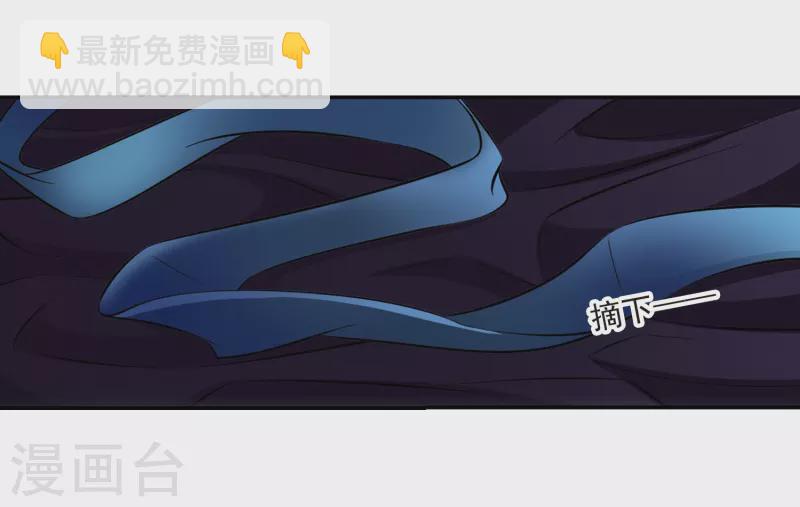 第335话 爱情的火焰28